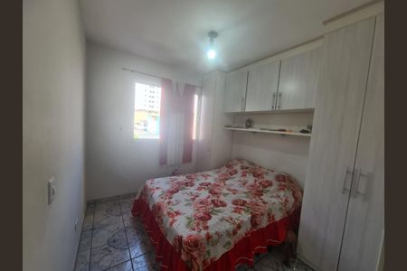 Apartamento à venda com 55m², 2 quartos e 1 vaga Apartamento à venda com 55m², 2 quartos e 1 vagaFoto 13