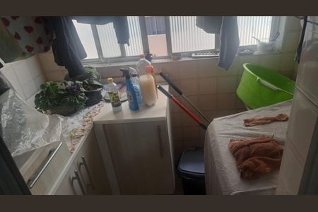 Apartamento à venda com 55m², 2 quartos e 1 vaga Apartamento à venda com 55m², 2 quartos e 1 vagaFoto 33