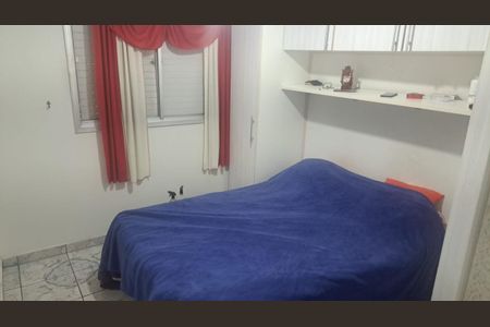 Apartamento à venda com 55m², 2 quartos e 1 vaga Apartamento à venda com 55m², 2 quartos e 1 vagaFoto 06