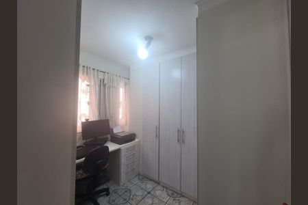 Apartamento à venda com 55m², 2 quartos e 1 vaga Apartamento à venda com 55m², 2 quartos e 1 vagaFoto 34