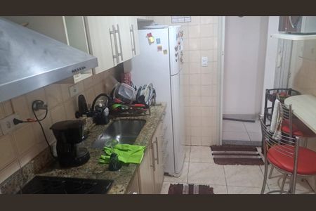 Apartamento à venda com 55m², 2 quartos e 1 vaga Apartamento à venda com 55m², 2 quartos e 1 vagaFoto 29
