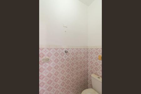 Apartamento à venda com 122m², 2 quartos e 1 vagaBanheiro de serviço