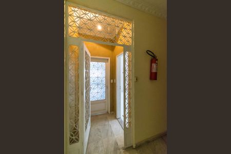 Apartamento à venda com 122m², 2 quartos e 1 vagaÁrea comum - Hall da entrada