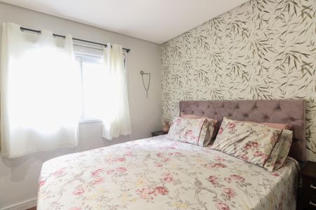 Apartamento à venda com 73m², 2 quartos e 1 vagaSuíte