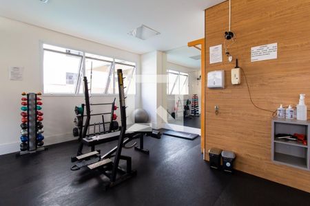 Apartamento à venda com 73m², 2 quartos e 1 vagaÁrea comum