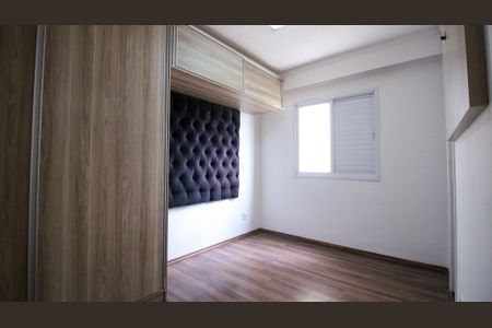 Apartamento à venda com 64m², 2 quartos e 1 vagaQuarto 2