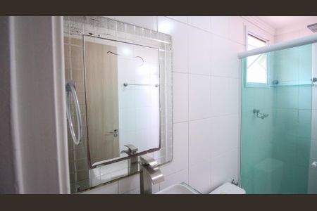 Apartamento à venda com 64m², 2 quartos e 1 vagaBanheiro Social