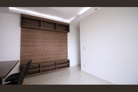 Apartamento à venda com 64m², 2 quartos e 1 vagaSala/Cozinha