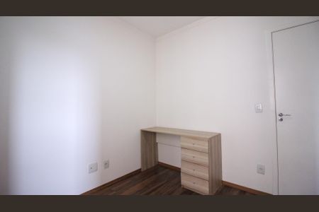 Apartamento à venda com 64m², 2 quartos e 1 vagaQuarto