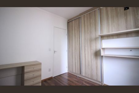 Apartamento à venda com 64m², 2 quartos e 1 vagaQuarto