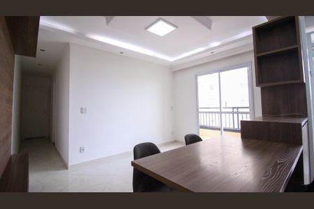 Apartamento à venda com 64m², 2 quartos e 1 vagaSala/Cozinha