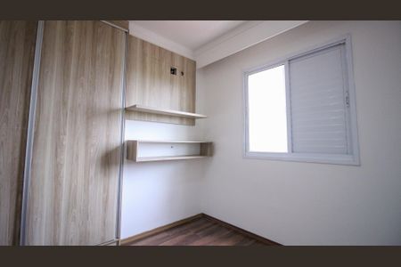 Apartamento à venda com 64m², 2 quartos e 1 vagaQuarto