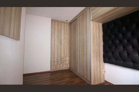Apartamento à venda com 64m², 2 quartos e 1 vagaQuarto 2