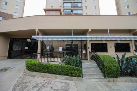 Apartamento à venda com 64m², 2 quartos e 1 vagaFachada