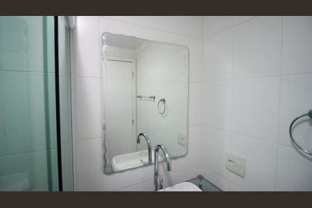 Apartamento à venda com 64m², 2 quartos e 1 vagaBanheiro Social