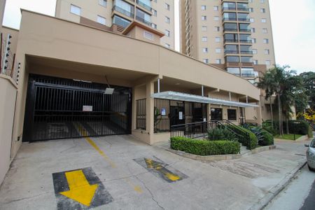 Apartamento à venda com 64m², 2 quartos e 1 vagaFachada