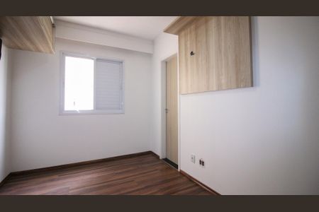 Apartamento à venda com 64m², 2 quartos e 1 vagaQuarto 2