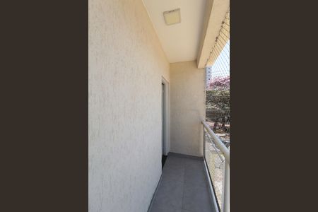 Varanda do Quarto 2 de casa de condomínio para alugar com 2 quartos, 85m² em Dona Clara, Belo Horizonte