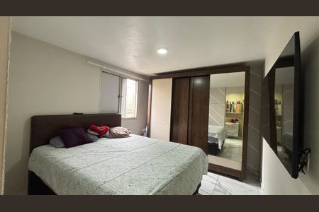 Apartamento à venda com 55m², 2 quartos e 1 vagaQuarto 2