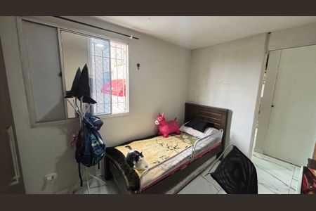 Apartamento à venda com 55m², 2 quartos e 1 vagaQuarto 1