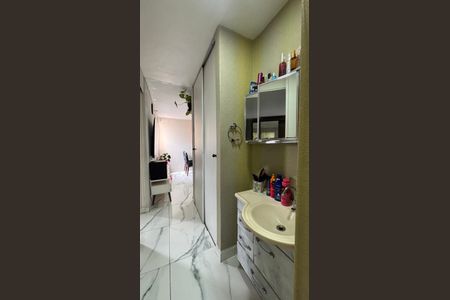 Apartamento à venda com 55m², 2 quartos e 1 vagaBanheiro