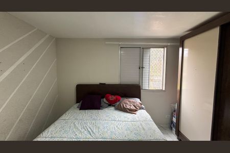 Apartamento à venda com 55m², 2 quartos e 1 vagaQuarto 2