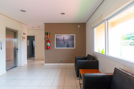 Apartamento à venda com 74m², 3 quartos e 2 vagas Apartamento à venda com 74m², 3 quartos e 2 vagasÁrea comum