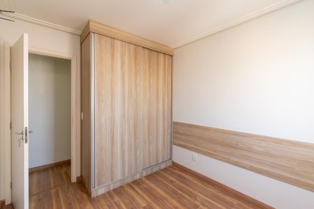 Apartamento à venda com 74m², 3 quartos e 2 vagas Apartamento à venda com 74m², 3 quartos e 2 vagasQuarto 1