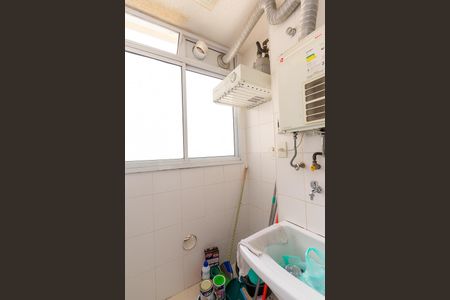 Apartamento à venda com 74m², 3 quartos e 2 vagas Apartamento à venda com 74m², 3 quartos e 2 vagasÁrea de Serviço