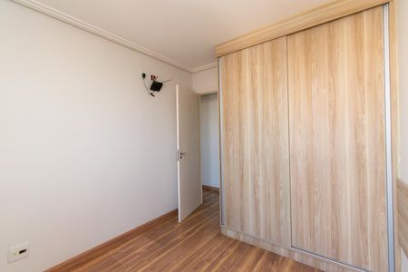 Apartamento à venda com 74m², 3 quartos e 2 vagas Apartamento à venda com 74m², 3 quartos e 2 vagasQuarto 1