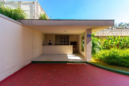 Apartamento à venda com 74m², 3 quartos e 2 vagas Apartamento à venda com 74m², 3 quartos e 2 vagasÁrea comum - Churrasqueira