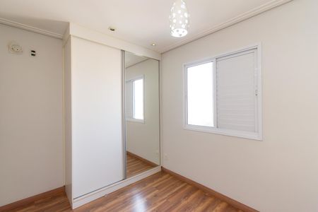 Apartamento à venda com 74m², 3 quartos e 2 vagas Apartamento à venda com 74m², 3 quartos e 2 vagasQuarto 2