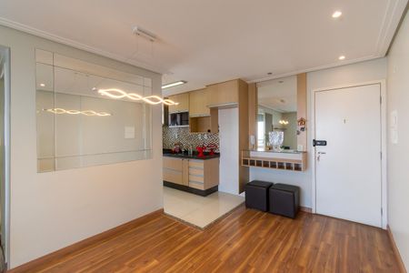 Apartamento à venda com 74m², 3 quartos e 2 vagas Apartamento à venda com 74m², 3 quartos e 2 vagasSala