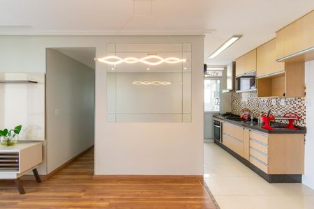 Apartamento à venda com 74m², 3 quartos e 2 vagas Apartamento à venda com 74m², 3 quartos e 2 vagasSala