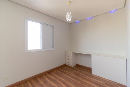 Apartamento à venda com 74m², 3 quartos e 2 vagas Apartamento à venda com 74m², 3 quartos e 2 vagasQuarto 2