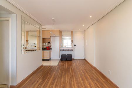 Apartamento à venda com 74m², 3 quartos e 2 vagas Apartamento à venda com 74m², 3 quartos e 2 vagasSala