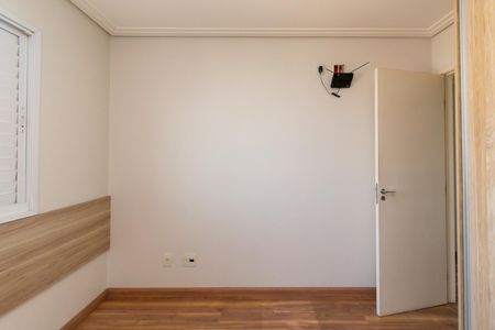 Apartamento à venda com 74m², 3 quartos e 2 vagas Apartamento à venda com 74m², 3 quartos e 2 vagasQuarto 1