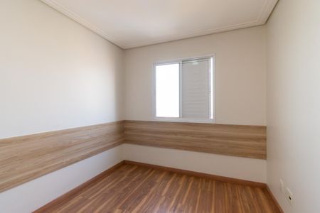 Apartamento à venda com 74m², 3 quartos e 2 vagas Apartamento à venda com 74m², 3 quartos e 2 vagasQuarto 1