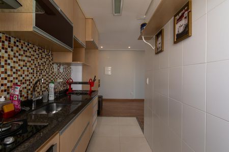 Apartamento à venda com 74m², 3 quartos e 2 vagas Apartamento à venda com 74m², 3 quartos e 2 vagasCozinha