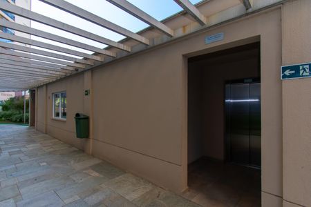 Apartamento à venda com 74m², 3 quartos e 2 vagas Apartamento à venda com 74m², 3 quartos e 2 vagasÁrea comum