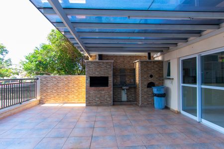 Apartamento à venda com 74m², 3 quartos e 2 vagas Apartamento à venda com 74m², 3 quartos e 2 vagasÁrea comum