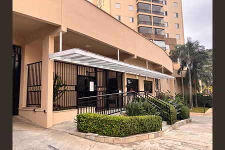 Apartamento à venda com 74m², 3 quartos e 2 vagas Apartamento à venda com 74m², 3 quartos e 2 vagasFachada