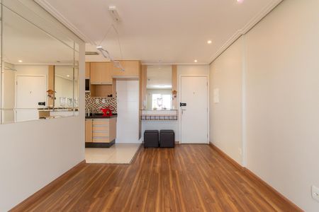 Apartamento à venda com 74m², 3 quartos e 2 vagas Apartamento à venda com 74m², 3 quartos e 2 vagasSala