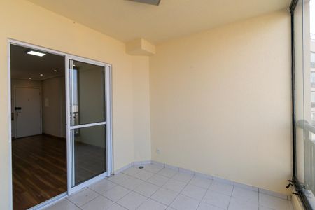 Apartamento à venda com 74m², 3 quartos e 2 vagas Apartamento à venda com 74m², 3 quartos e 2 vagasVaranda da Sala