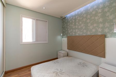 Apartamento à venda com 74m², 3 quartos e 2 vagas Apartamento à venda com 74m², 3 quartos e 2 vagasSuíte