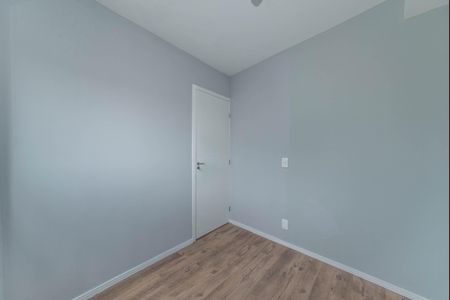 Apartamento à venda com 39m², 2 quartos e sem vagaQuarto 1