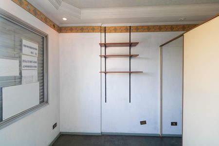 Quarto de apartamento à venda com 1 quarto, 26m² em Centro, Campinas