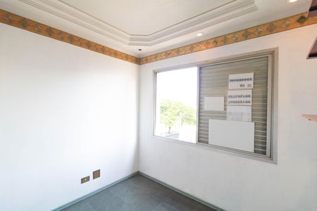 Apartamento à venda com 26m², 1 quarto e sem vagaQuarto