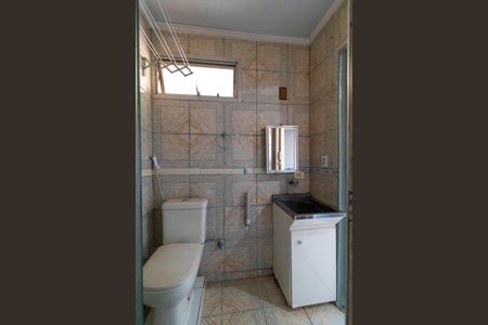 Apartamento à venda com 26m², 1 quarto e sem vagaBanheiro