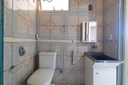 Apartamento à venda com 26m², 1 quarto e sem vagaBanheiro